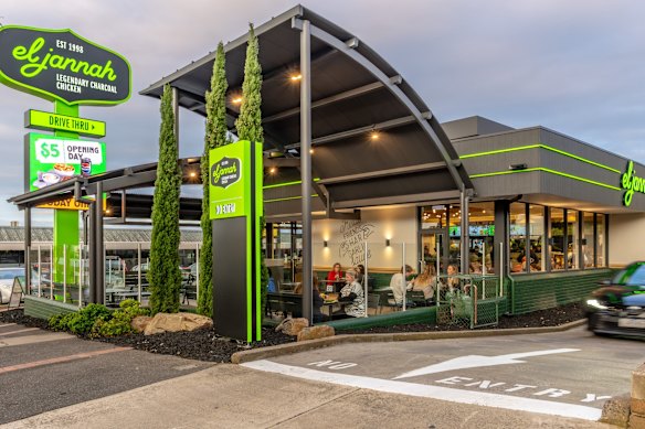 The El Jannah store at 85 High Street, Belmont.