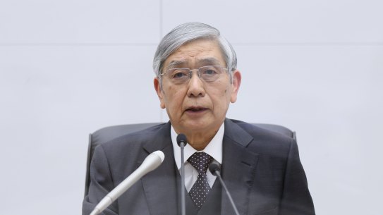 Bank of Japan governor Haruhiko Kuroda’s 10-year tenure will expire in April.