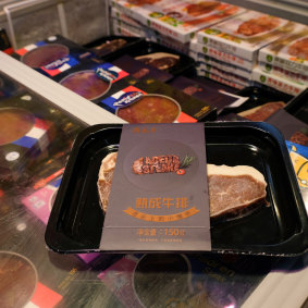 Steaks processed with Australian beef imported from Kilcoy Pastoral Company Ltd. are on sale at a Carrefour Supermarket in Beijing
