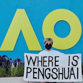 A Peng Shuai banner at Melbourne Park.
