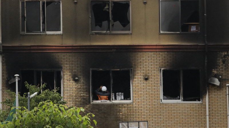 Kyoto Animation Studio Fire Suspect In Animation Studio Arson
