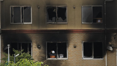 Kyoto Animation Studio Fire Suspect In Animation Studio Arson