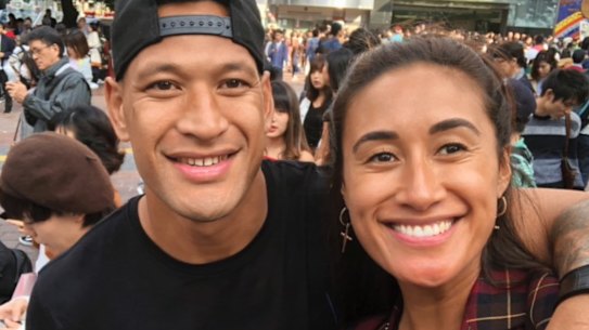 Israel Folau and his wife Maria Folau.