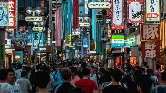 Japan slipped into recession at the end of 2023, figures showed last week.