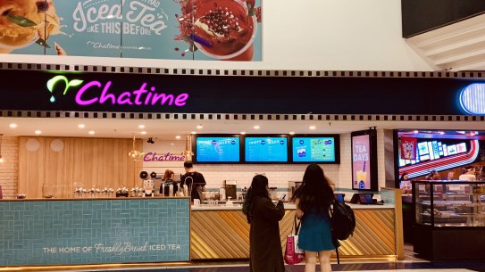 Chatime branch within Events cinemas on George Street Sydney