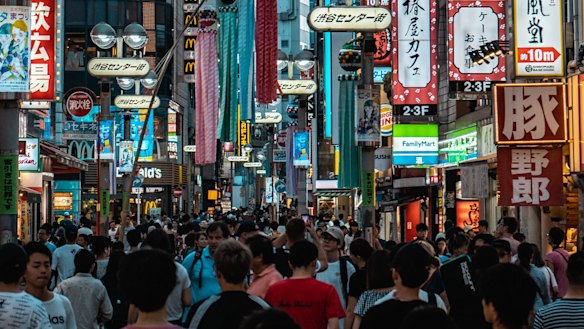 Japan slipped into recession at the end of 2023, figures showed last week.