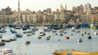 Harbour