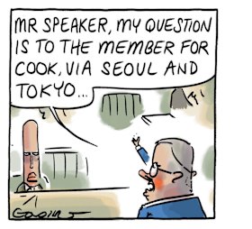 Illustration: Matt Golding