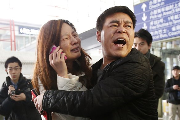 The families of those onboard MH370 need closure. 