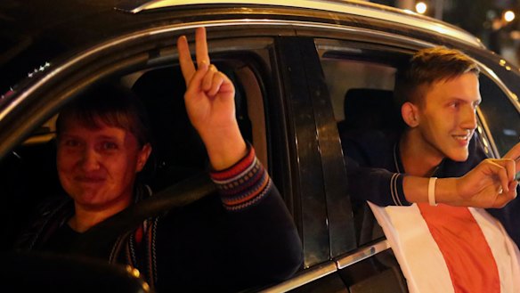 Protesters during the opposition rally in Minsk on Wednesday night.