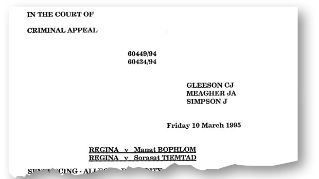 The judgment from the NSW Court of Criminal Appeal that dismissed the appeal against the sentence severity of Manat Bophlom, aka Thammanat Prompao, and his co-applicant Sorasat Tiemtad.