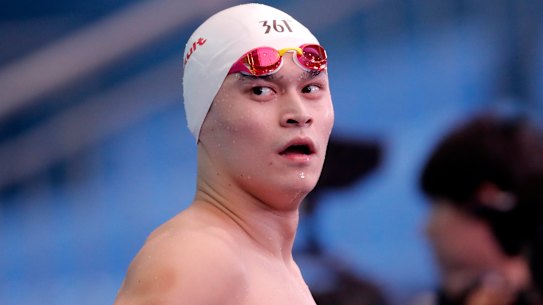 Sun Yang will not be able to defend his 200m freestyle title at the Tokyo Olympics next month.