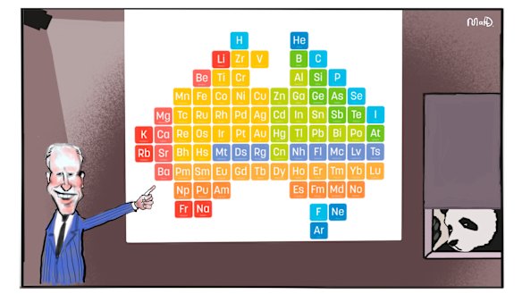 Illustration by Matt Davidson