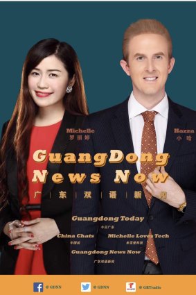 Harding with his Guangdong TV co-host Michelle. 