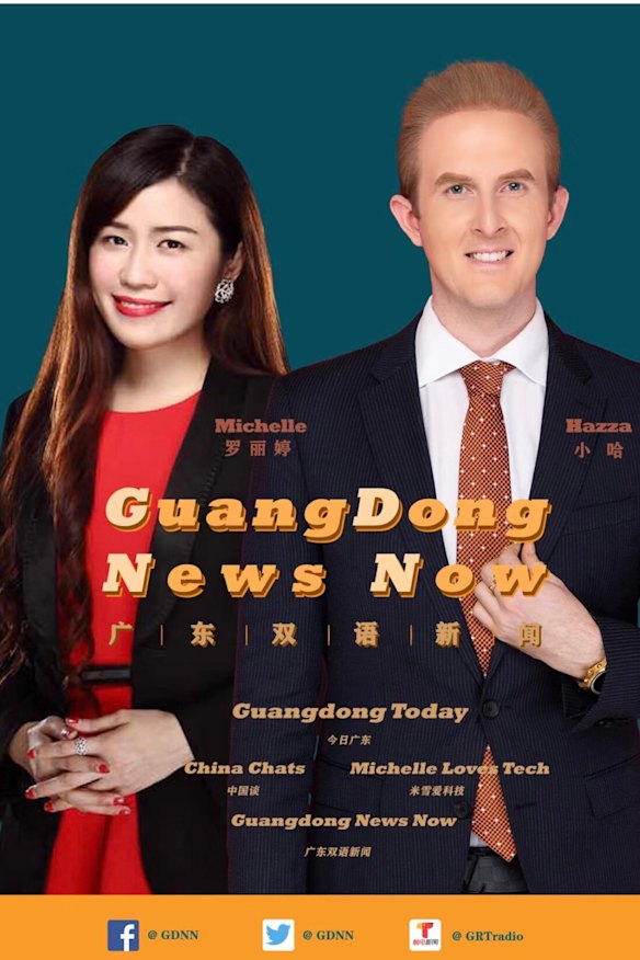 Harding with his Guangdong TV co-host Michelle. 