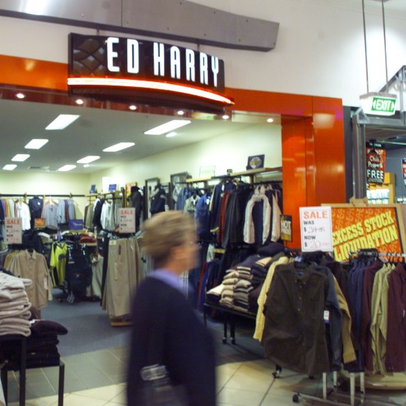 Janine Vaughan was managing the Ed Harry menswear store in Bathurst before her disappearance.