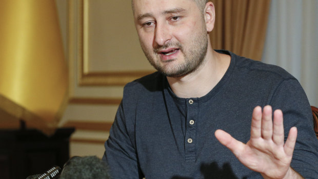 Exiled Russian journalist Arkady Babchenko was key to the Ukrainian plot. 