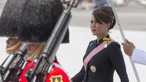 Thai Princess Ubolratana Rajakanya Mahidol announced her candidacy on Friday, only to have it quashed within hours.
