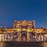 The sprawling Emirates Palace Mandarin Oriental.