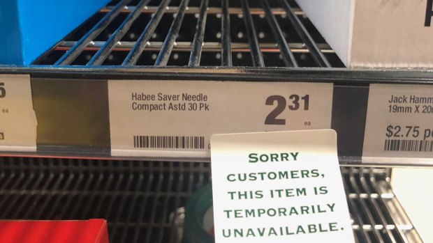 Needles have been pulled from the shelves at Woolworths following a national strawberry contamination crisis. 