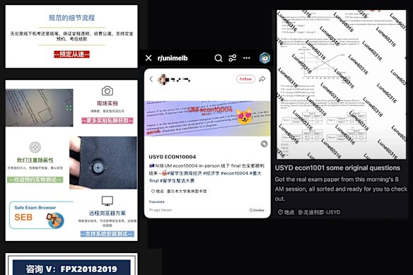 中国社交媒体平台红笔记和抖音上的澳大利亚考试截图。