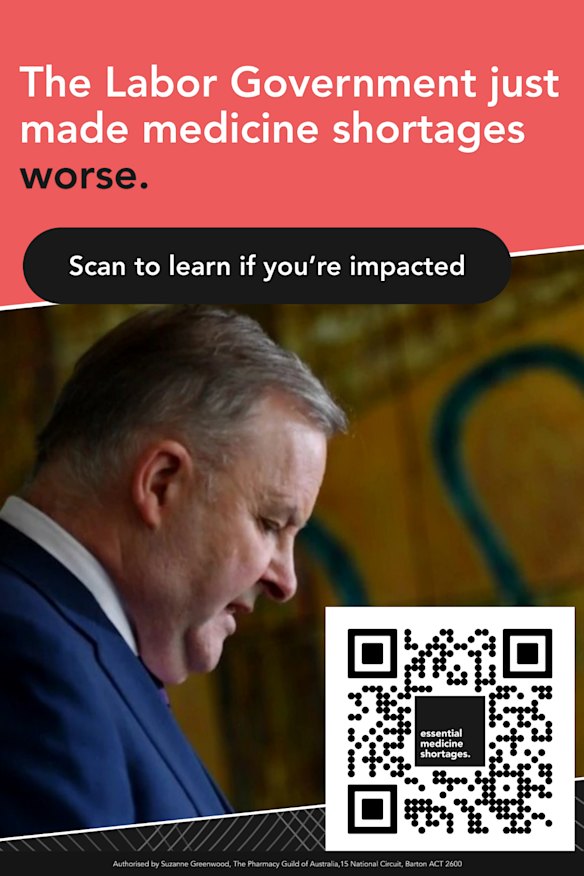 A Pharmacy Guild campaign poster opposing the move to allow 60-day dispensing.