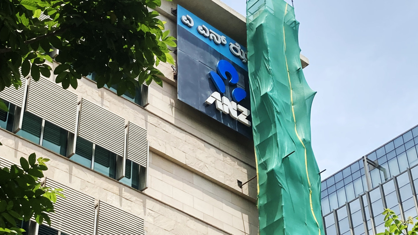 inside-anz-s-offices-in-bangalore-india-the-new-hub-for-global-bank