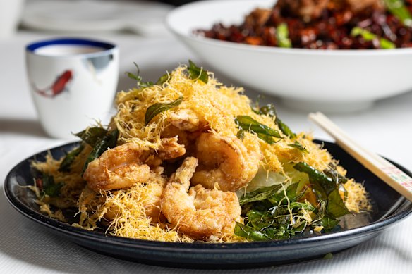 Egg floss and prawns.