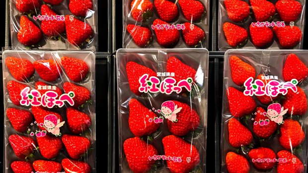 Japanese strawberries