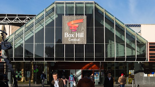 Box Hill Central shopping centre.