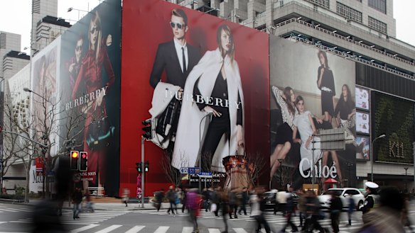 Consumer confidence is wavering, leading to flattening retail sales.