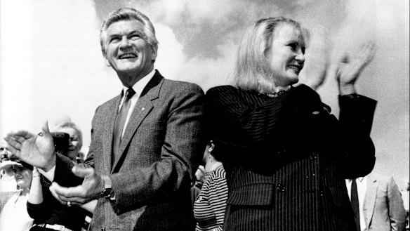 Bob Hawke and actress Kate Fitzpatrick, at the NIDA ceremony where the new national anthem was announced.