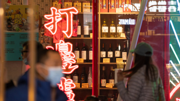 Australian wine for sale in Beijing. 