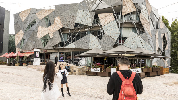 The Yarra Building at Federation Square.