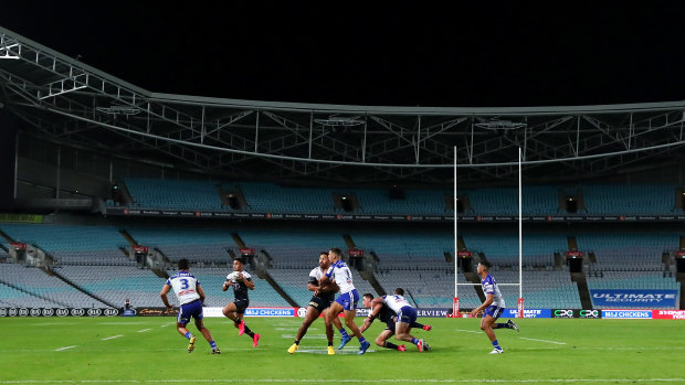 The Bulldogs-Cowboys game last month may well be the last game played at ANZ Stadium before undergoing major renovations.
