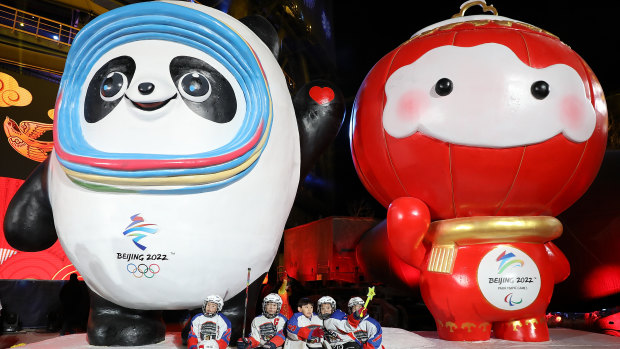 Beijing’s mascots for the 2022 Winter Games.