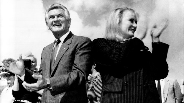 Bob Hawke and actress Kate Fitzpatrick, at the NIDA ceremony where the new national anthem was announced.