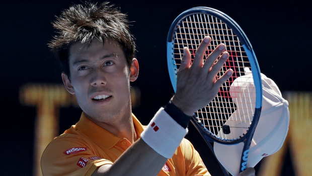 Relief: Kei Nishikori was spared too much court time in the third round.