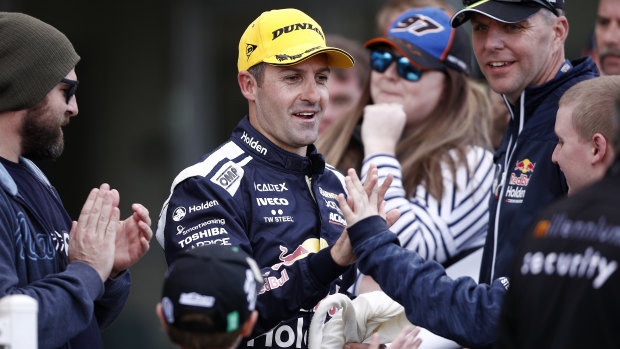 'It's disappointing they have pulled the parity card when it is not the case': Jamie Whincup.