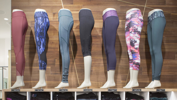 At least one staff member used their allowance to buy Lululemon pants.