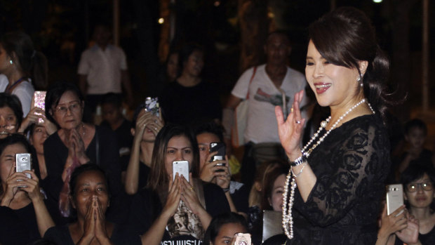Thai Princess Ubolratana Mahidol waves outside the Grand Palace in Bangkok last year.