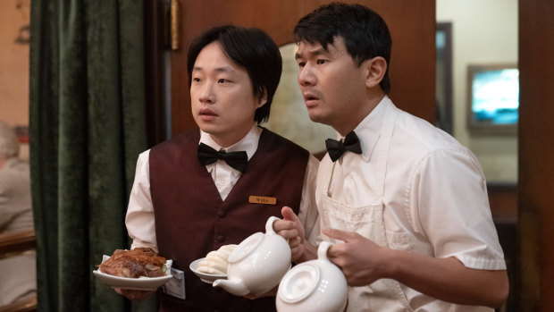 Jimmy O Yang and Ronny Chieng in Interior Chinatown.