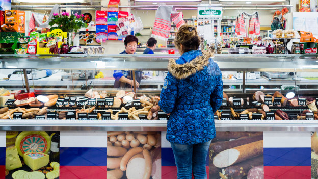 Russian Tidbits delicatessen.