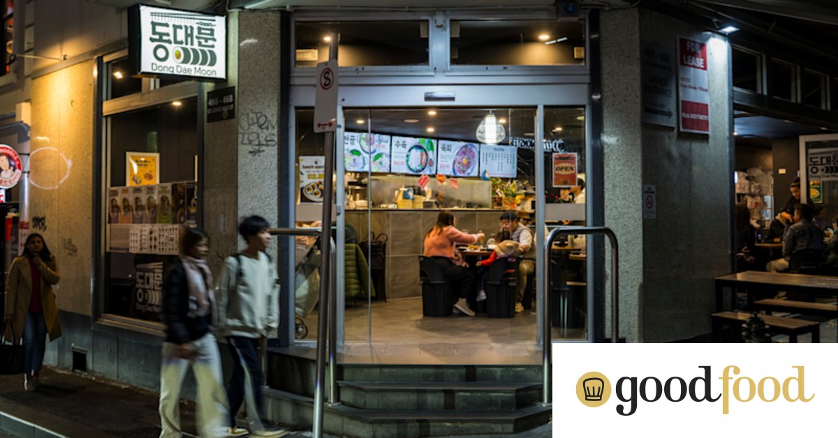 Dong Dae Moon – The Age, Good Food app listing