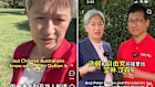 Foreign Minister Penny Wong and Labor MP for Tangney, Sam Lim, attacked the Coalition’s anti-China rhetoric in videos published to Mandarin-language social media platforms this week.