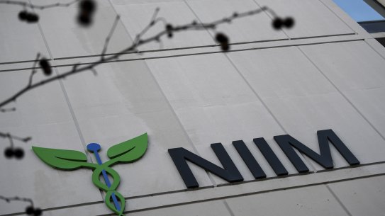 The National Institute of Integrative has been running a cancer trial for seven years.