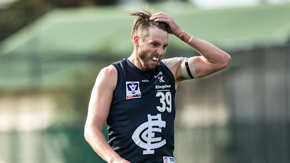 Dale Thomas starred in the VFL last weekend.