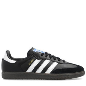 Adidas “Samba” sneakers are an essential wardrobe item.