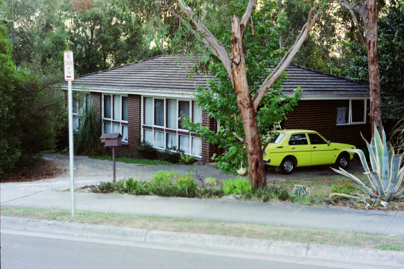 The 41-year-old was attacked and killed in her Manuka Drive home on 10 February, 1984.