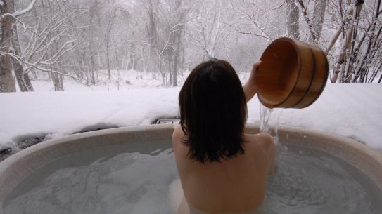 Japanese bath houses, known as onsen, have a strict no-clothes policy.